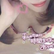 ヒメ日記 2026/01/16 15:02 投稿 ありさ サンクチュアリ(上野)