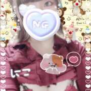 ヒメ日記 2025/01/18 17:13 投稿 にこ Hip's千葉駅前店