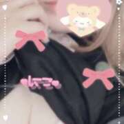 ヒメ日記 2025/01/19 19:13 投稿 にこ Hip's千葉駅前店