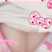 ヒメ日記 2025/02/04 20:33 投稿 にこ Hip's千葉駅前店