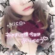 ヒメ日記 2025/04/07 21:44 投稿 にこ Hip's千葉駅前店