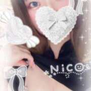 ヒメ日記 2025/04/18 14:14 投稿 にこ Hip's千葉駅前店