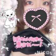 ヒメ日記 2025/04/22 14:16 投稿 にこ Hip's千葉駅前店