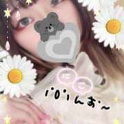 ヒメ日記 2025/04/24 14:14 投稿 にこ Hip's千葉駅前店