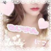 ヒメ日記 2025/04/24 20:04 投稿 にこ Hip's千葉駅前店