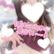 ヒメ日記 2025/04/29 14:14 投稿 にこ Hip's千葉駅前店