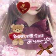 ヒメ日記 2025/04/29 18:24 投稿 にこ Hip's千葉駅前店