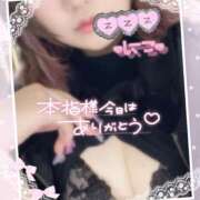 ヒメ日記 2025/05/16 20:34 投稿 にこ Hip's千葉駅前店