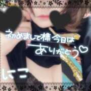 ヒメ日記 2025/05/31 17:05 投稿 にこ Hip's千葉駅前店