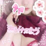 ヒメ日記 2025/06/13 20:22 投稿 にこ Hip's千葉駅前店