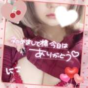 ヒメ日記 2025/06/13 20:42 投稿 にこ Hip's千葉駅前店