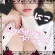 ヒメ日記 2025/06/20 16:57 投稿 にこ Hip's千葉駅前店