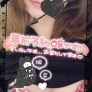 ヒメ日記 2025/06/23 19:03 投稿 にこ Hip's千葉駅前店