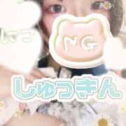 ヒメ日記 2025/06/26 14:52 投稿 にこ Hip's千葉駅前店