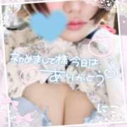 ヒメ日記 2025/06/26 17:52 投稿 にこ Hip's千葉駅前店