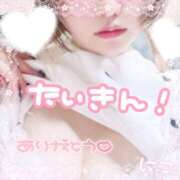 ヒメ日記 2025/06/28 18:04 投稿 にこ Hip's千葉駅前店