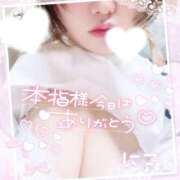 ヒメ日記 2025/06/28 18:32 投稿 にこ Hip's千葉駅前店