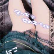 ヒメ日記 2025/07/15 12:06 投稿 にこ Hip's千葉駅前店