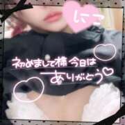 ヒメ日記 2025/07/15 22:22 投稿 にこ Hip's千葉駅前店