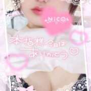 ヒメ日記 2025/07/22 18:10 投稿 にこ Hip's千葉駅前店