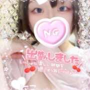 ヒメ日記 2025/08/08 14:52 投稿 にこ Hip's千葉駅前店