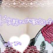 ヒメ日記 2025/08/11 11:52 投稿 にこ Hip's千葉駅前店