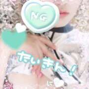 ヒメ日記 2025/08/11 22:42 投稿 にこ Hip's千葉駅前店