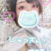 ヒメ日記 2025/08/13 14:52 投稿 にこ Hip's千葉駅前店