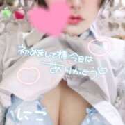 ヒメ日記 2025/08/13 21:42 投稿 にこ Hip's千葉駅前店