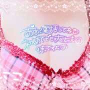 ヒメ日記 2025/08/14 11:53 投稿 にこ Hip's千葉駅前店