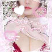 ヒメ日記 2025/08/14 21:02 投稿 にこ Hip's千葉駅前店