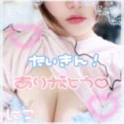 ヒメ日記 2025/08/23 21:13 投稿 にこ Hip's千葉駅前店