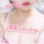 ヒメ日記 2025/08/31 20:12 投稿 にこ Hip's千葉駅前店