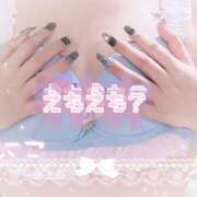 ヒメ日記 2025/09/01 12:03 投稿 にこ Hip's千葉駅前店