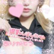 ヒメ日記 2025/09/12 20:09 投稿 にこ Hip's千葉駅前店