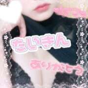 ヒメ日記 2025/09/19 22:05 投稿 にこ Hip's千葉駅前店