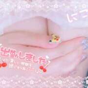 ヒメ日記 2025/09/20 14:52 投稿 にこ Hip's千葉駅前店