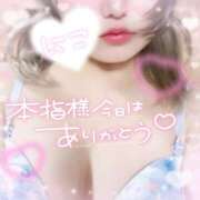 ヒメ日記 2025/09/28 17:32 投稿 にこ Hip's千葉駅前店