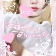 ヒメ日記 2025/09/29 21:49 投稿 にこ Hip's千葉駅前店