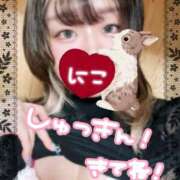 ヒメ日記 2025/10/03 14:52 投稿 にこ Hip's千葉駅前店