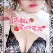 ヒメ日記 2025/10/13 19:52 投稿 にこ Hip's千葉駅前店