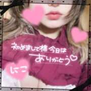 ヒメ日記 2025/10/14 17:32 投稿 にこ Hip's千葉駅前店