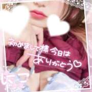 ヒメ日記 2025/11/03 17:43 投稿 にこ Hip's千葉駅前店