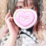 ヒメ日記 2025/11/08 14:52 投稿 にこ Hip's千葉駅前店