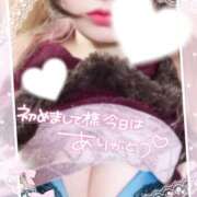 ヒメ日記 2025/11/15 21:42 投稿 にこ Hip's千葉駅前店