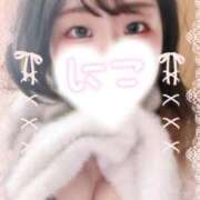 ヒメ日記 2025/12/06 21:52 投稿 にこ Hip's千葉駅前店