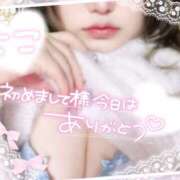 ヒメ日記 2025/12/24 19:22 投稿 にこ Hip's千葉駅前店