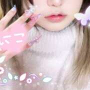 ヒメ日記 2025/12/24 20:12 投稿 にこ Hip's千葉駅前店