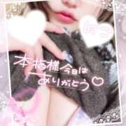 ヒメ日記 2025/12/29 22:32 投稿 にこ Hip's千葉駅前店