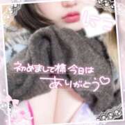 ヒメ日記 2025/12/29 22:42 投稿 にこ Hip's千葉駅前店